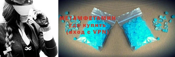 кокаин VHQ Белоозёрский