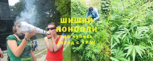 кокаин VHQ Белоозёрский