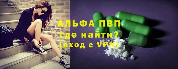 кокаин VHQ Белоозёрский