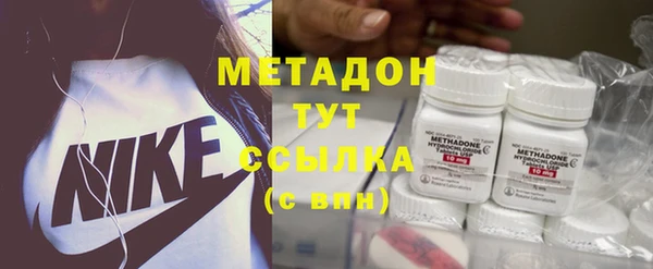MESCALINE Беломорск