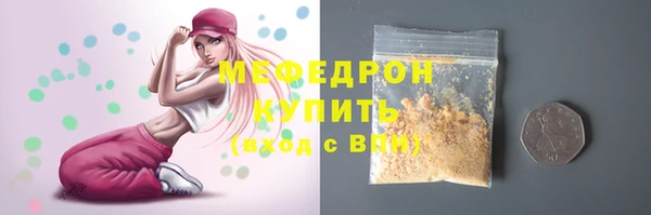 кокаин VHQ Белоозёрский
