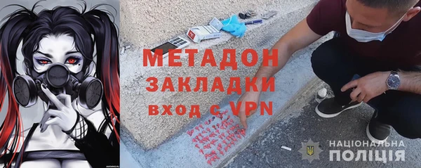 кокаин VHQ Белоозёрский