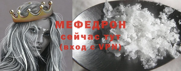 кокаин VHQ Белоозёрский