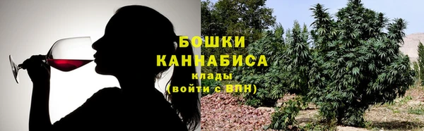 кокаин VHQ Белоозёрский